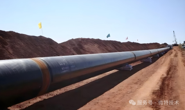 Вайте Технология | Решения для онлайн-мониторинга нефтепроводов
