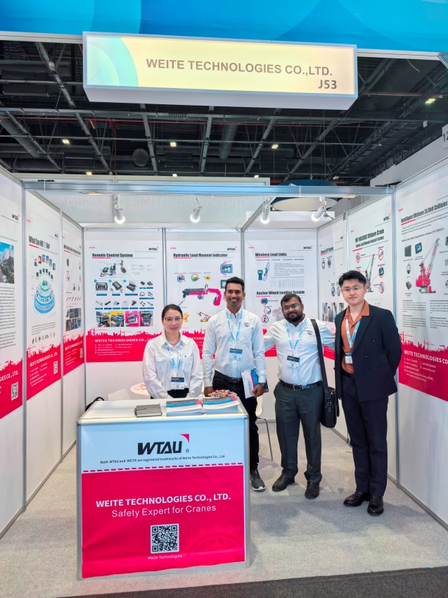 Вайте примет участие в выставке Seatrade Maritime Logistics Middle East 2025