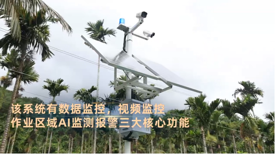CCTV News и People's Daily сообщили о первом использовании интеллектуальной системы мониторинга канатных дорог WTAU при строительстве основной сети напряжением 500 кВ на острове Хайнань.