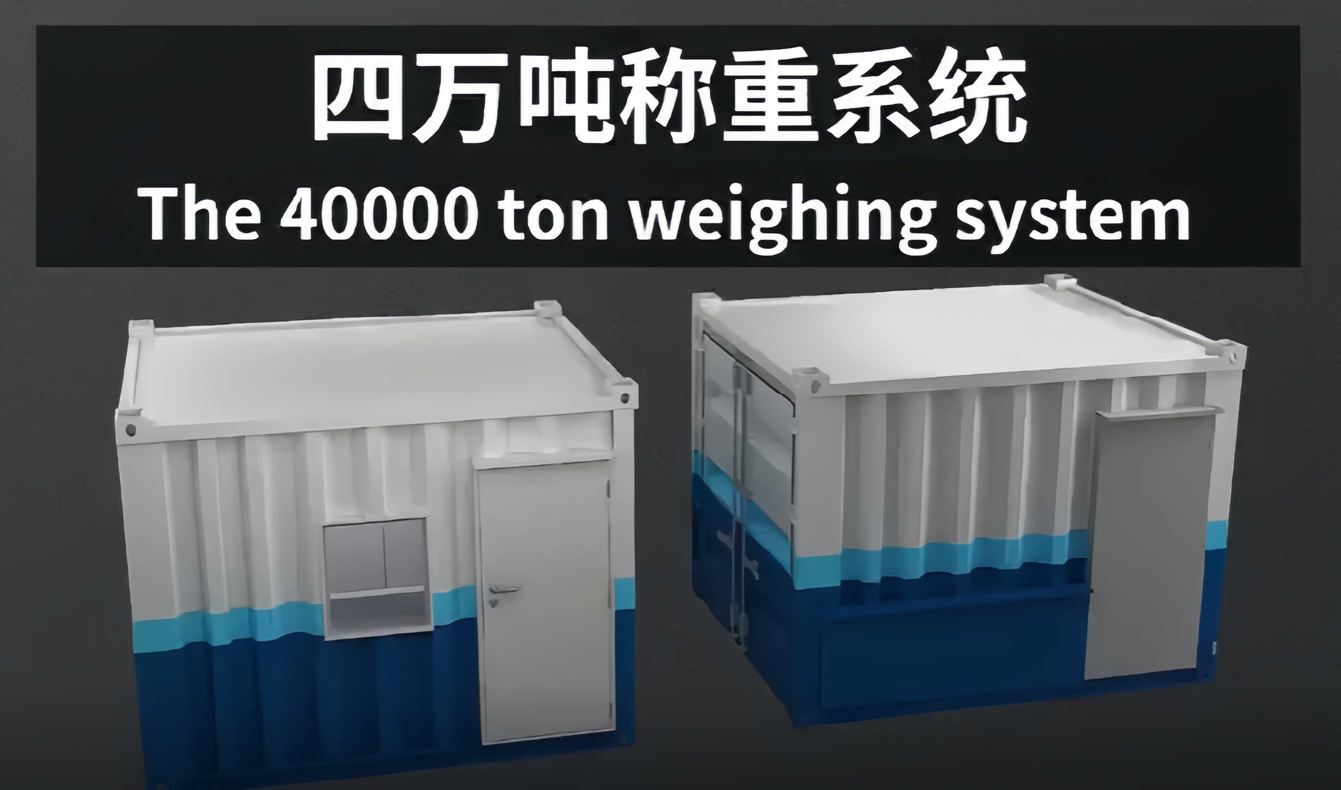 Компании Offshore Oil Engineering (Qingdao) и Weite Marine Engineering достигли глубокого сотрудничества!