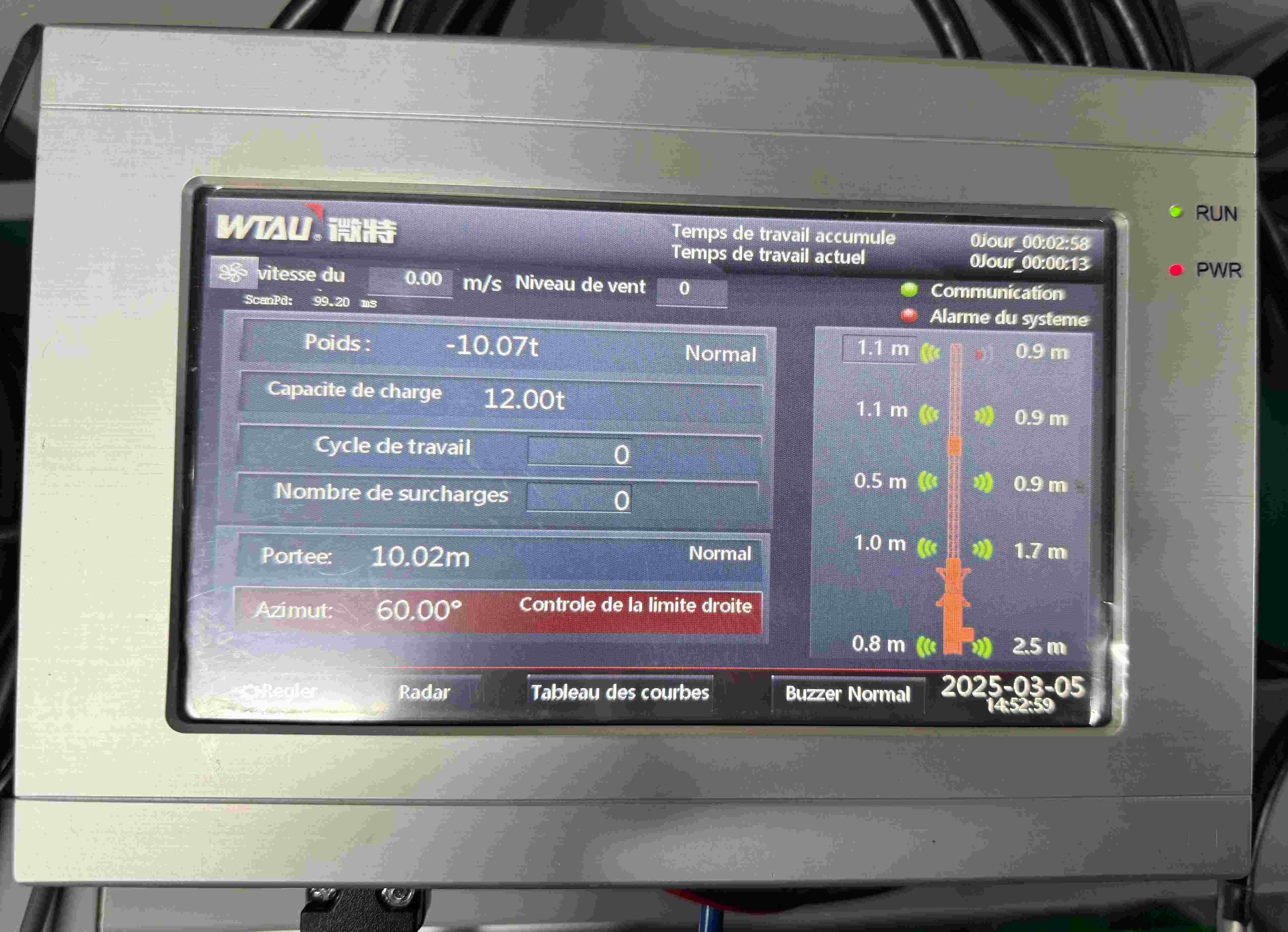 Китай и Марокко объединяют усилия для создания надежной системы безопасности: марокканский TGCC заказывает систему мониторинга безопасности WTAU для поддержки ключевых проектов.