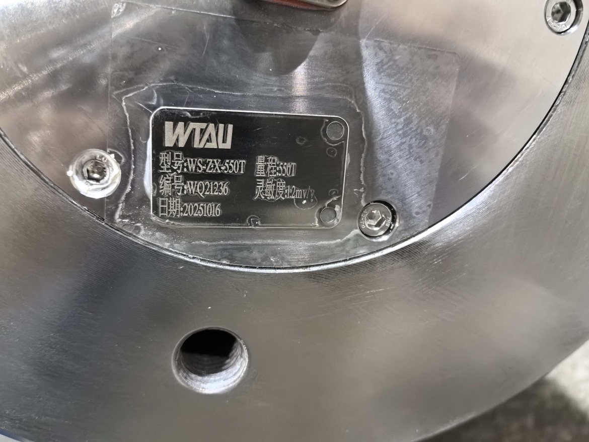 Судоходная компания Монако Andromeda заказала у WTAU датчик веса стопора цепи весом 550 тонн.