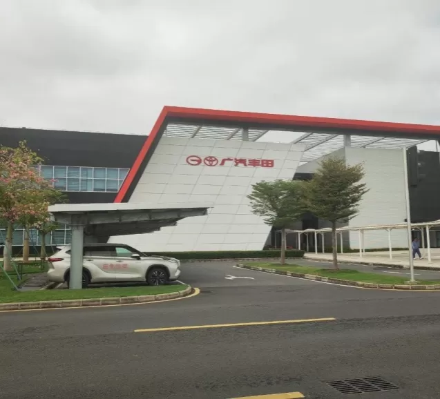 Сотрудничество WTAU и GAC Toyota способствует интеллектуальной эксплуатации и техническому обслуживанию кранов для автопроизводителей, способствуя качественному развитию отрасли.