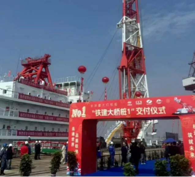 Продукция WTAU установлена ​​на супер-сальниковом судне "Tiejian Bridge Pile 1".